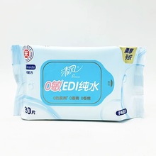 ���L�����ˮEDI����z���냺���w���Ì����b ���ϰ��b�S�C�l؛