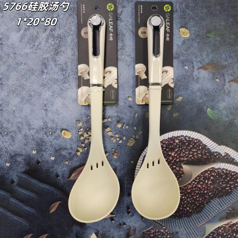 5766 실리콘 스푼