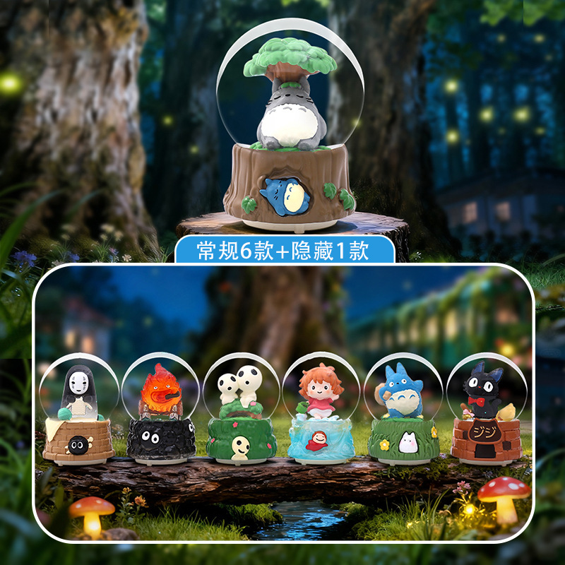 A8010 센유 누안양 80#상자 6