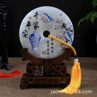 齐家平安阿富汗天然玉石平安扣家居商务树脂工艺礼品摆件保险玉器