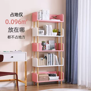 多层置物架ins网红书架落地放书卧室儿童简易书柜学生收纳架家用