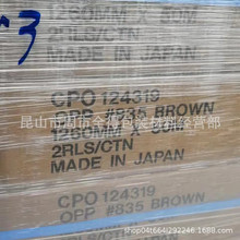 �eˮ730�eˮ835�eˮ600v�eˮ830�eˮ738��˺�z���B���z��