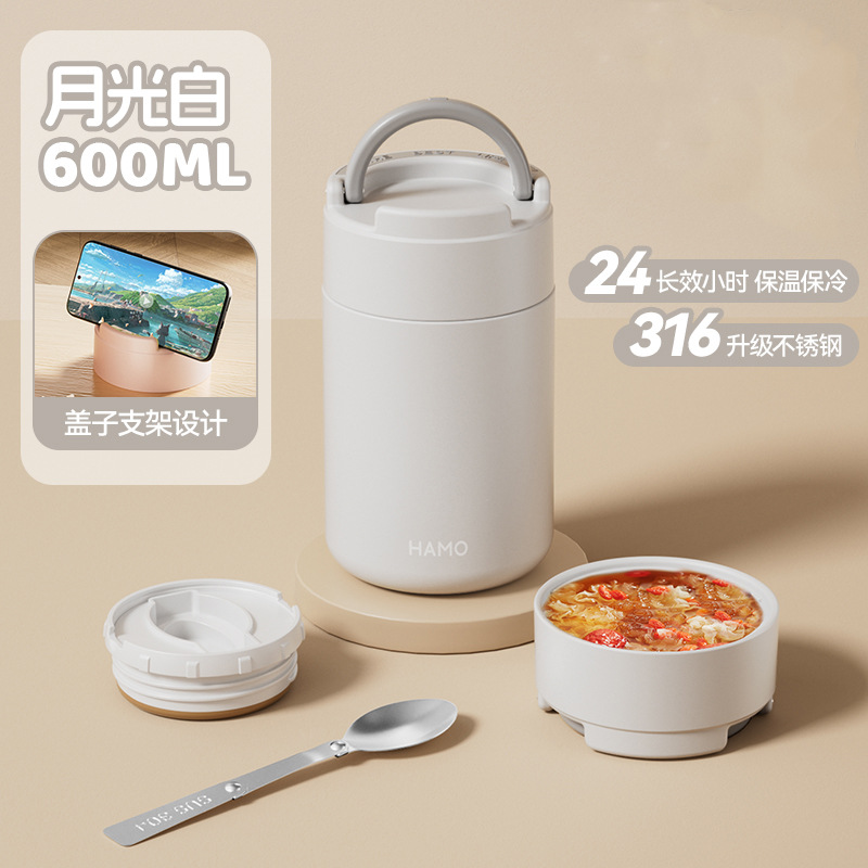 문라이트 화이트(식사 패키지 제외)