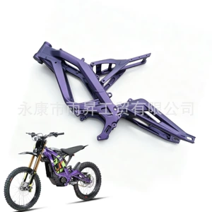 Suitable for Surron Light Bee X/S, this is an aluminum alloy outer frame for modifying the main frame of the off-road motorcycle