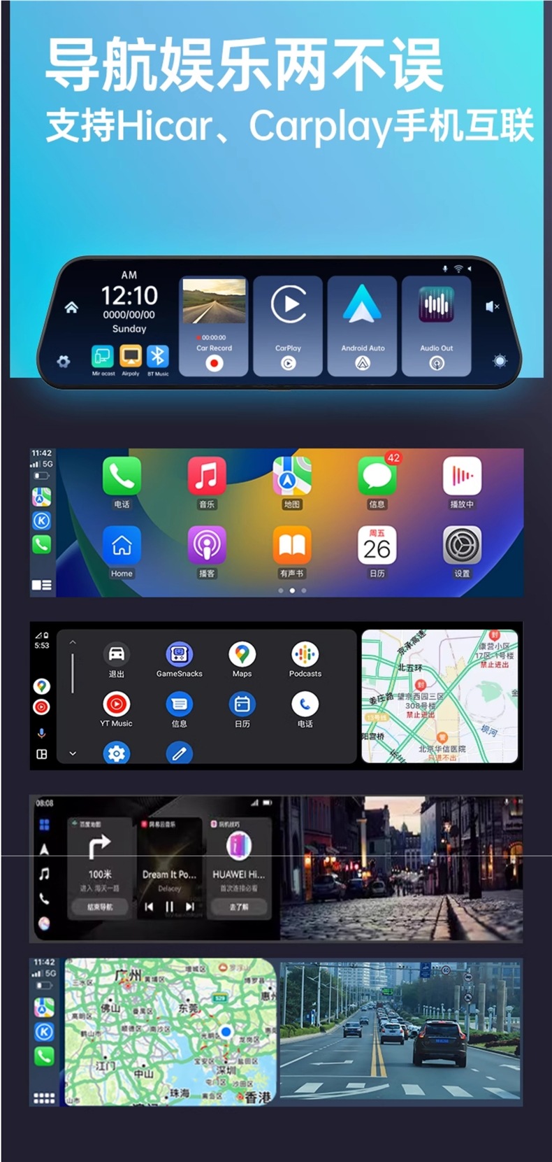 4K High-Definition Streaming Rearview Mirror Driving Recorder 2025 New Front and Rear Dual Cameras Suitable for Carplay Huawei