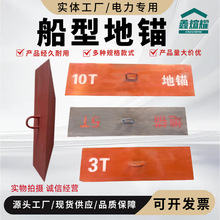 ���͵��^�����ʩ���������^�R�r�^�̶��ؘ��������ʩ���^�̵��