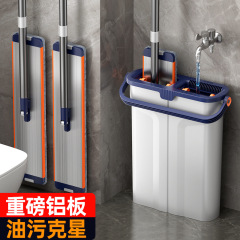 家庭用モップ、ワンタッチで掃除完了、手洗い不要、フラットモップ、太くて厚い柄、水桶一体型、省力、コーラルベルベット