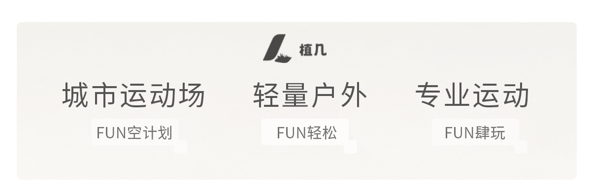 详情页 (1)