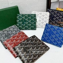 跨境外贸高雅德goyard男女通用真皮钱包多卡位钱夹卡包内里真牛皮