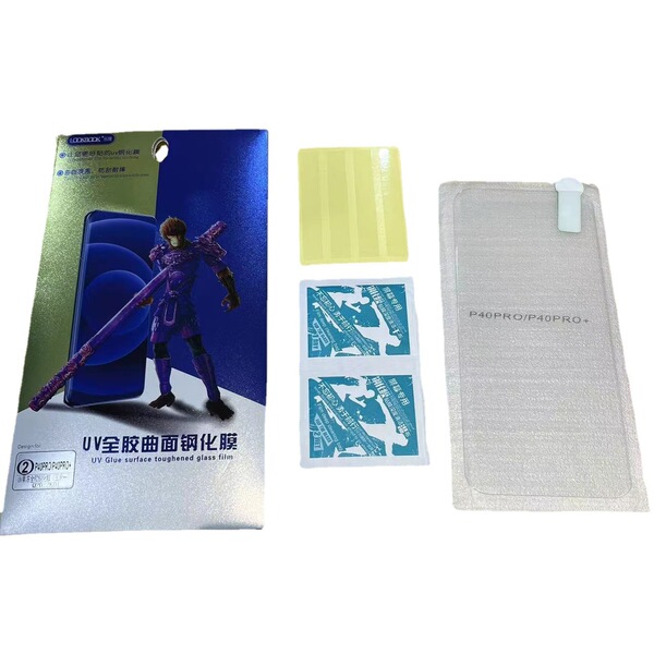 UV curved tempered film is suitable for Huawei oppo Xiaomi vivo high…