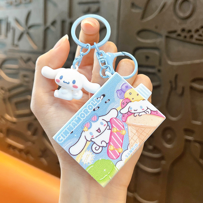 Creativo nuevo llavero de caja mágica divertido descompresión pequeño juguete bolsa accesorios garra colgante pequeño regalo al por mayor