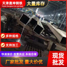 方管厂家供应q235b黑方管 建筑无缝厚壁方矩管 直缝焊接工业方管