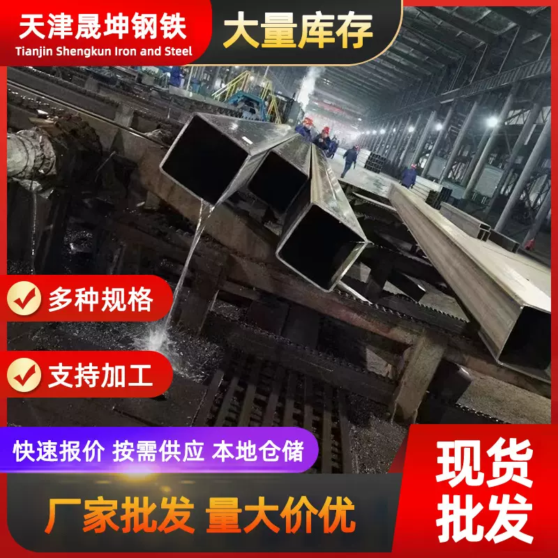 方管厂家供应q235b黑方管 建筑无缝厚壁方矩管 直缝焊接工业方管