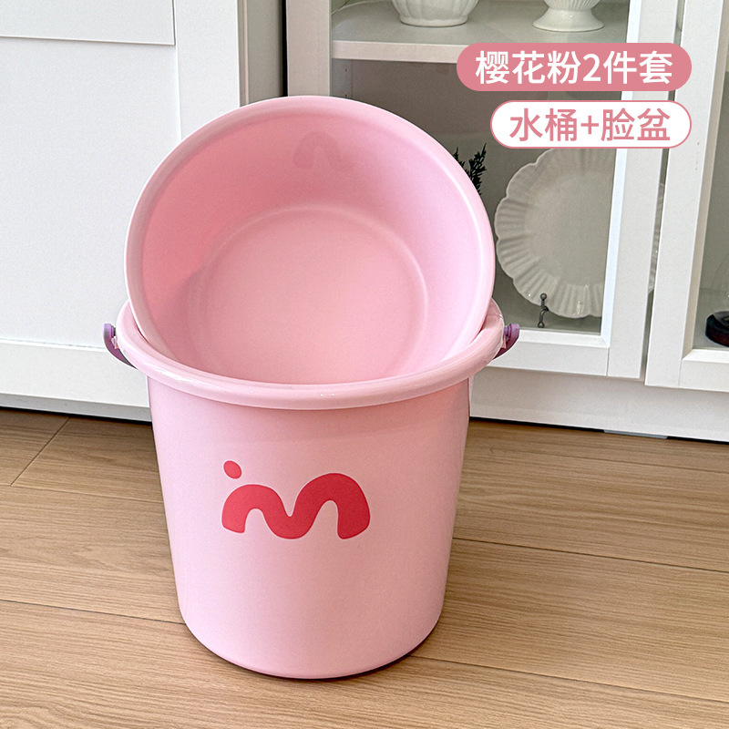 도파민 분말통 + 대야