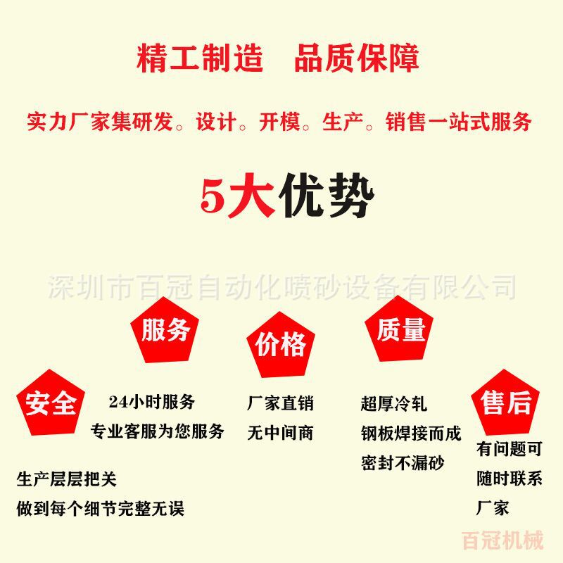 QQ图片20210801115714