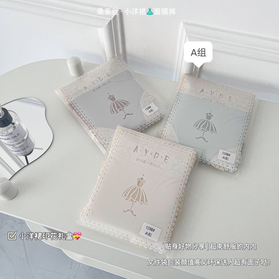 IMG_7916(20210810-212528)