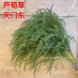 长枝柳芽仿真绿植 卢荀草厂家植物工程酒店家居 婚庆落地花卉装饰