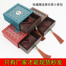 ���l�~�W�������C�Ʒ���y����C��朹ŵ��Ʒ���ӹŷ������