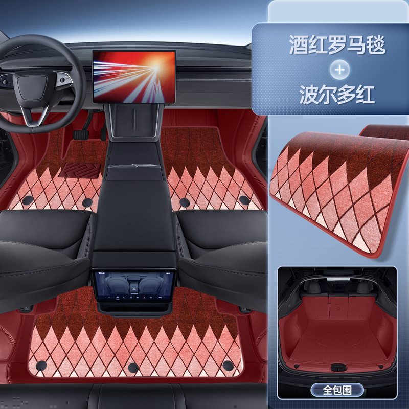 适用于特斯拉脚垫焕新model3y L全包围专用版地垫ModelyL汽车配件|undefined