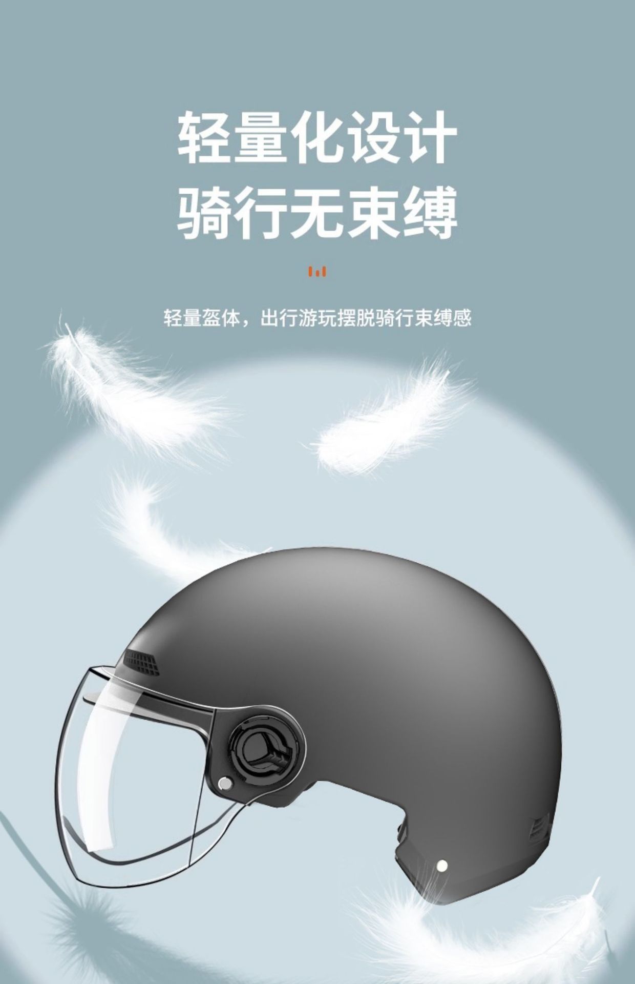 Suitable for 3C Certified Electric Vehicle Helmets for Men and Women, Safety Helmets, Battery Motorcycles, Summer Cycling Sun Protection, All Year Round