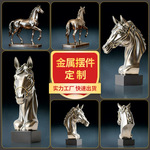 轻奢铜器定做纯铜马头黄铜方座马头家居装饰办公室工艺品摆件定制