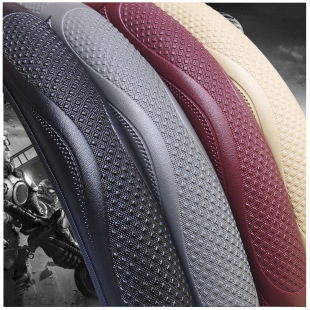 Wear-resistant embossed leather comfortable and soft car accessories without inner ring steering wheel cover suitable for 14.5-15 inches