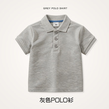 ؛Դ��ͯ���I���� �ļ���t����Сͯ��ɫPolo���¿����e�b�F؛