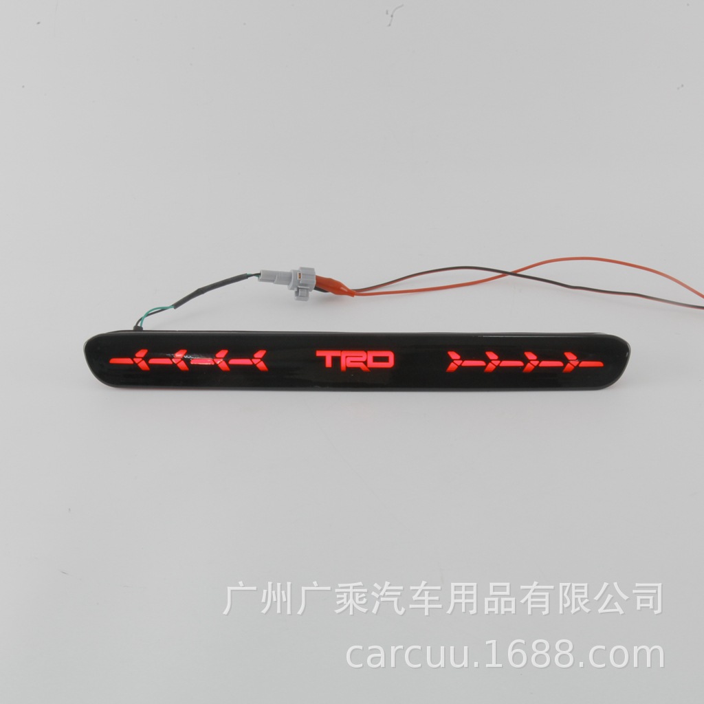 Adecuado para modelos Hilux 15-19 de luz de freno alta, parachoques, luz trasera VIGO, luz de freno alta.