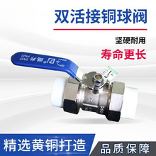 �i���p����S�~���yPPRˮ��������^����4��20�_�P6��25�y�T���y