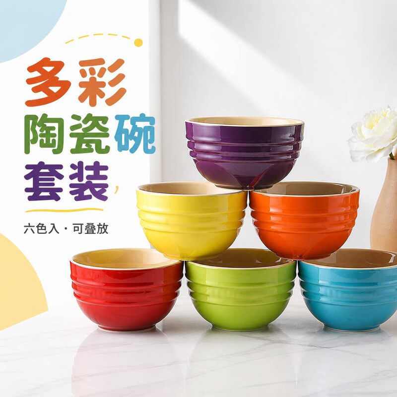 Ceramic rice bowls for home use, rainbow-colored noodle bowls, soup bowls, instant noodle bowls, tableware set, high aesthetic value, macaron-colored bowls