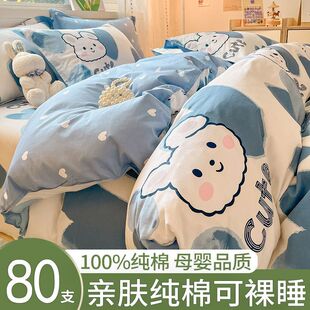 100%���޴����ļ��״�����Ʒ����ȫ�ތW���������0.9����������