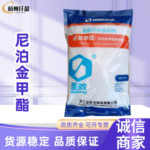 �㽭�}Ч ���u����������� �Ჴ����� �F؛�����ջ��� 1kg/��