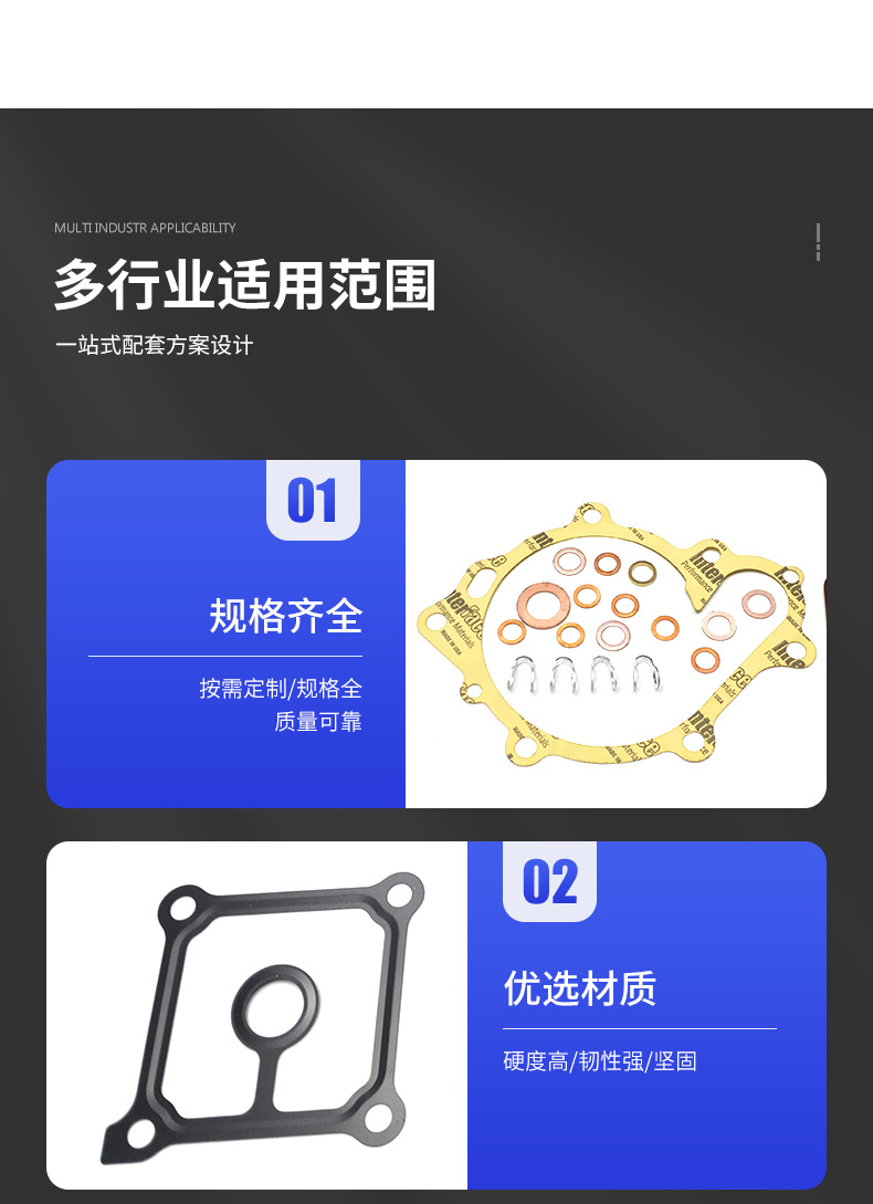 H25 engine overrepair kit valve cover gasket piston ring cylinder gasket gasket excavator accessories