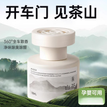 ܇�d��޹2025�¿�߼��иߙn�[��܇����޹�־��������ζ��܇��ˮ