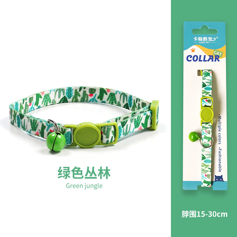 Collar de gato, collar de cuello, collar de perro, campana de gato, collar tejido, etiqueta de gato, decoración de joyería, mascota de perro pequeño