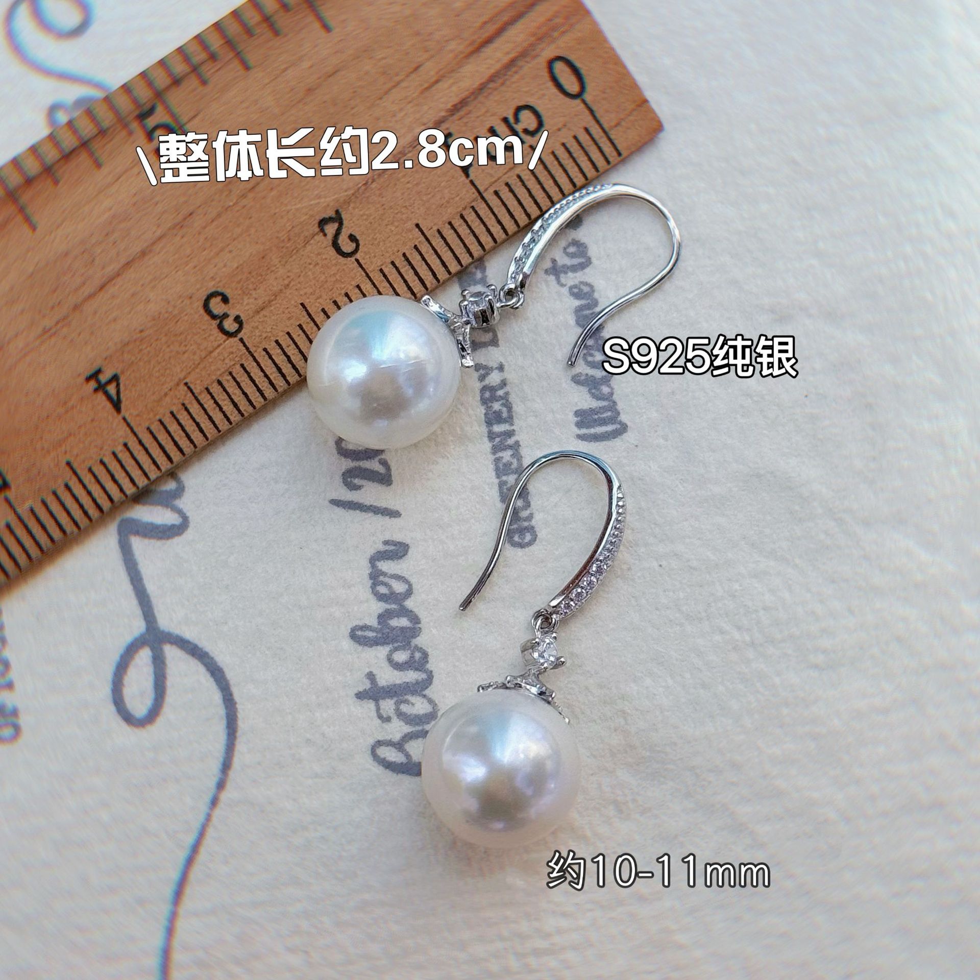 ������������tianȻ��ˮ������к������׹�鶯����ȹ��������