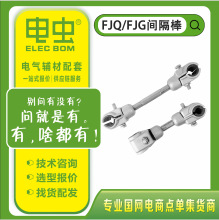 FJQ/FJG�g�����X�Ͻ��p����֧����|�����������o���