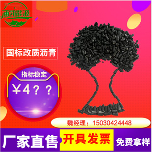 W�ӱ����P���˸��|�r�� �ߠt��ע�� ̼����Ʒ ̿�K ʯī늘O����