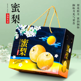 ������b�����ӶY��ͨ�ô�������������������YƷ�պ����l