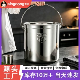 盘;保温桶;汤锅