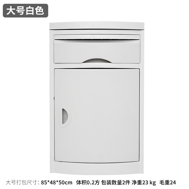 48*48*76cm 흰색