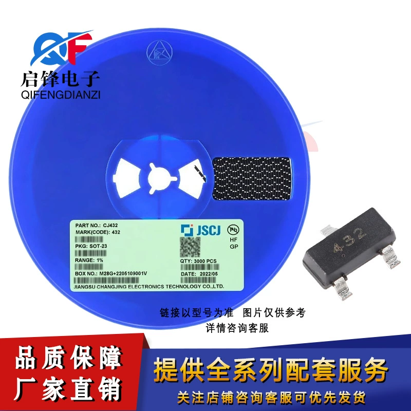 Длинная электрическая/длинная кристаллическая патч-пленка CJ432, пакет SOT-23, 100 мА, 1,24–18 В, трехконтактная опорная микросхема напряжения