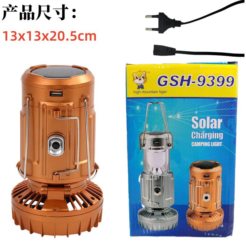 Lámpara de camping solar multifuncional de doble propósito, ventilador, linterna de caballo, lámpara de carpa al aire libre, lámpara portátil de luz fuerte plegable con ventilador