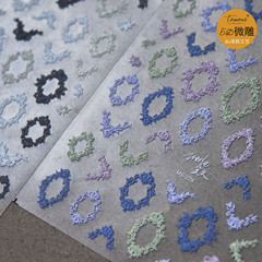 Tomoni's new 5D micro-carving MS228 lost cooperation nail sticker, centering nail sticker, lace frame