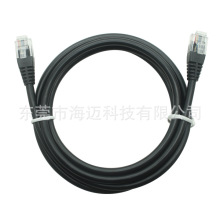 ����RJ12 6P6Cˮ���^ TO RJ12 6P6Cˮ���^�B�Ӿ� RJ45�������W��