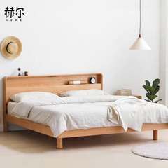 Nordic solid wood double bed modern minimalist master bedroom 1.8-meter white oak bedroom 1.5 household small apartment