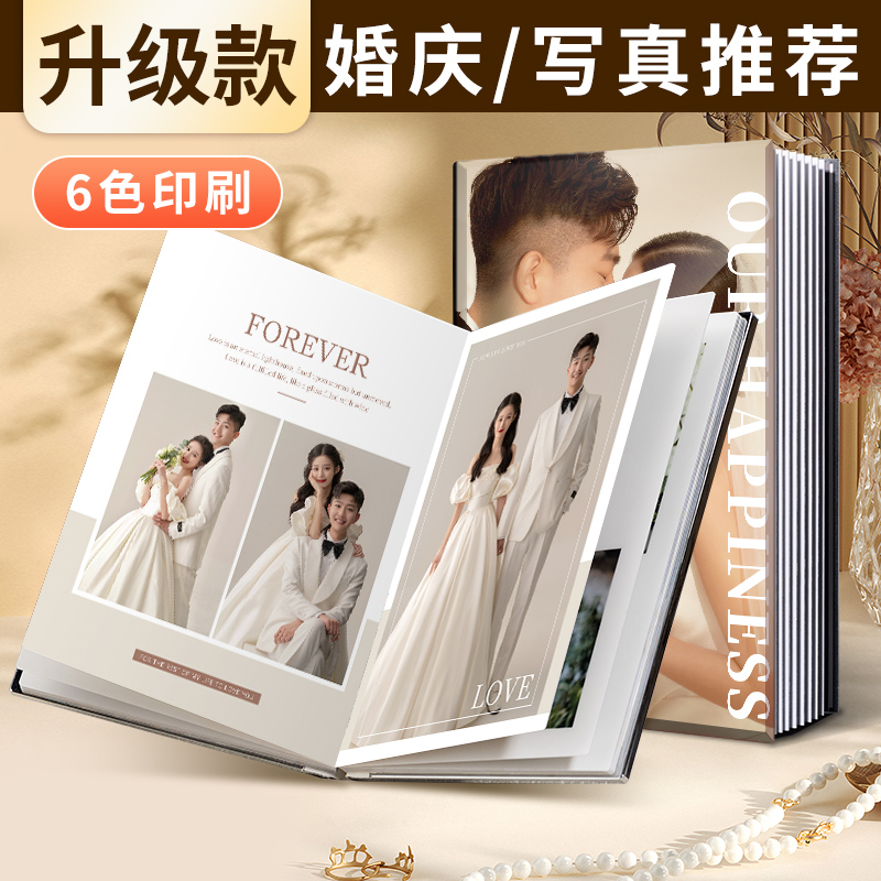 [업그레이드 모델] 울트라 클리어 6색 인쇄 ★ 이미지가 더 섬세하고 퇴색되지 않습니다.