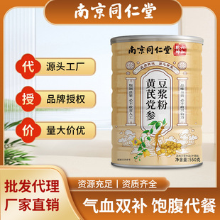 �Ͼ�ͬ�����S���h�����{����؛�����S������͛_F؛���l���l