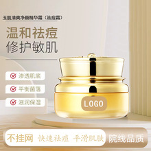 ������ݱ��˪�]�ڷ۴��ӡ�ഺ���ؼ���ë�׿����o�w