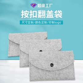 绒布袋;色丁布袋;帆布袋